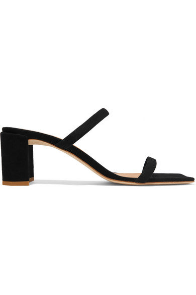 Tanya suede mules