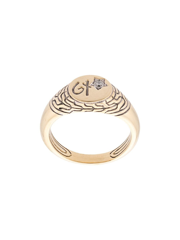 Adwoa Aboah 18kt Yellow Gold and Diamond Classic Chain Signet Pinky Ring