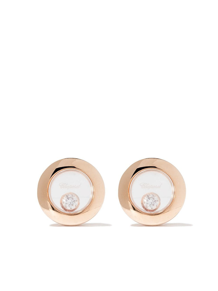 18kt rose gold Happy Diamonds Icons ear pins