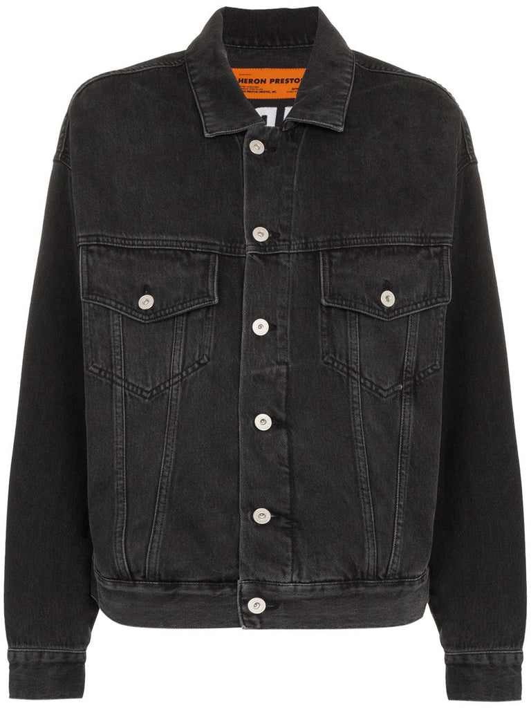 public figure denim jacket