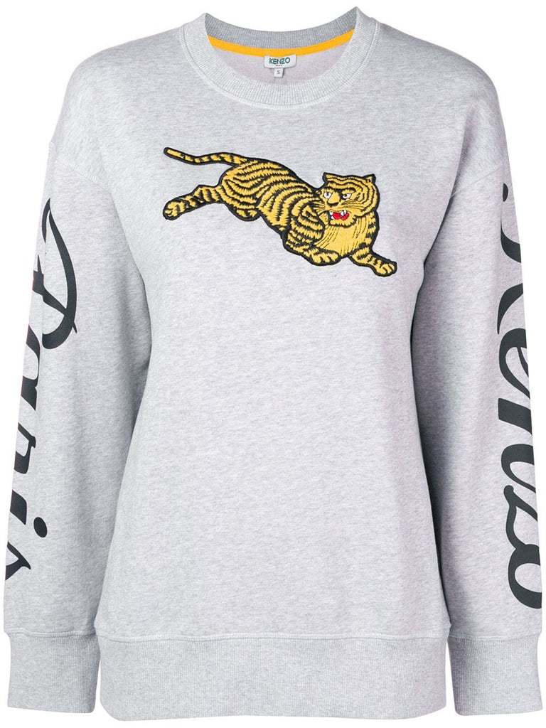 jumping tiger sweatshirt