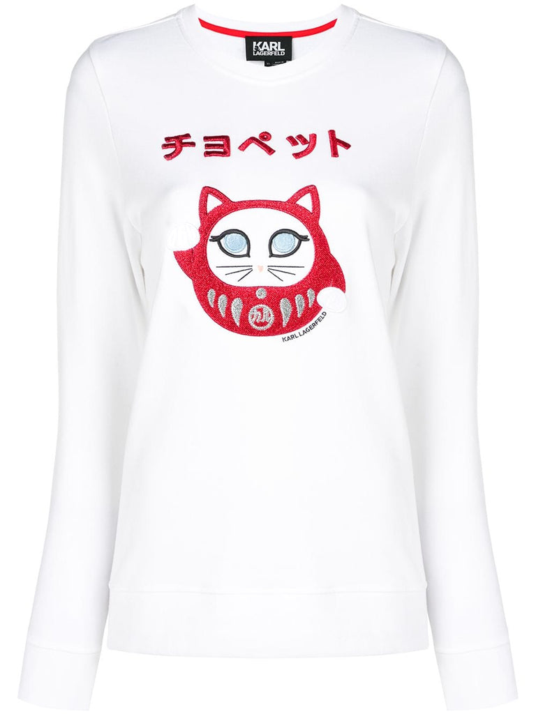 Ikonik Japan embroidered sweatshirt