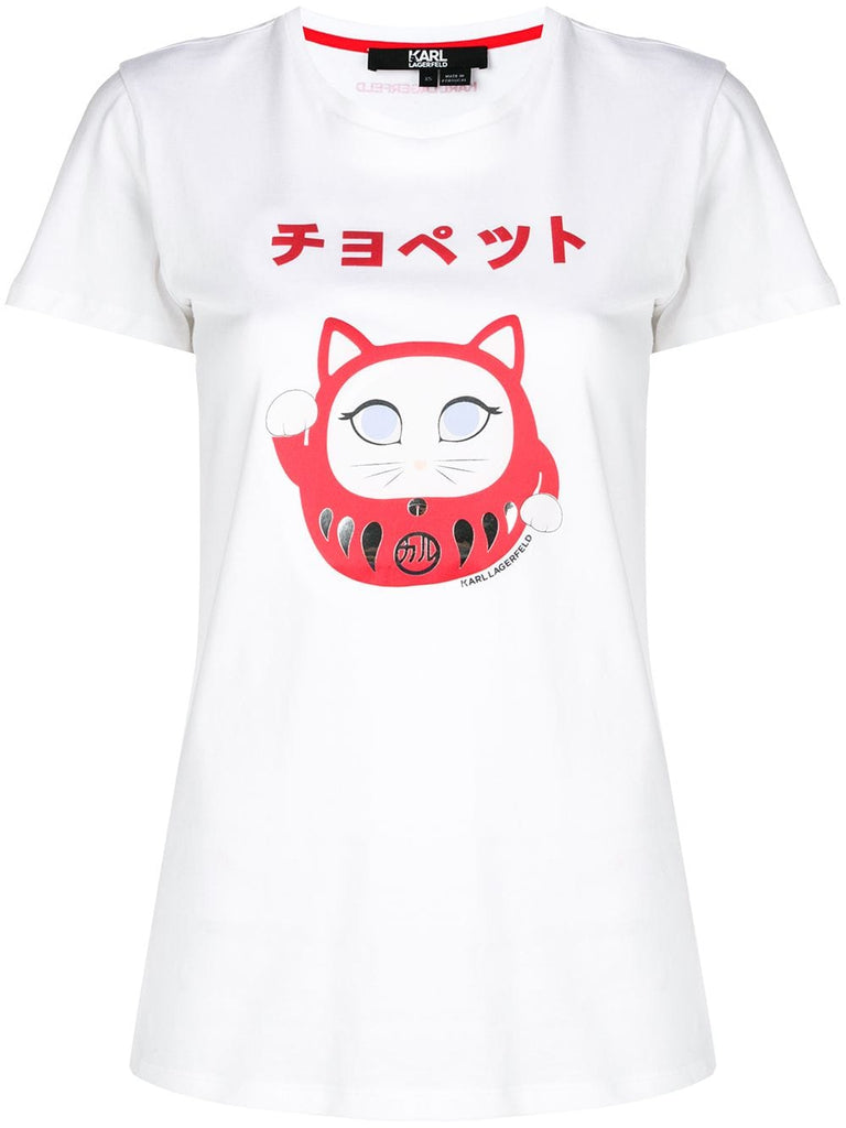 Ikonik Japan print T-Shirt