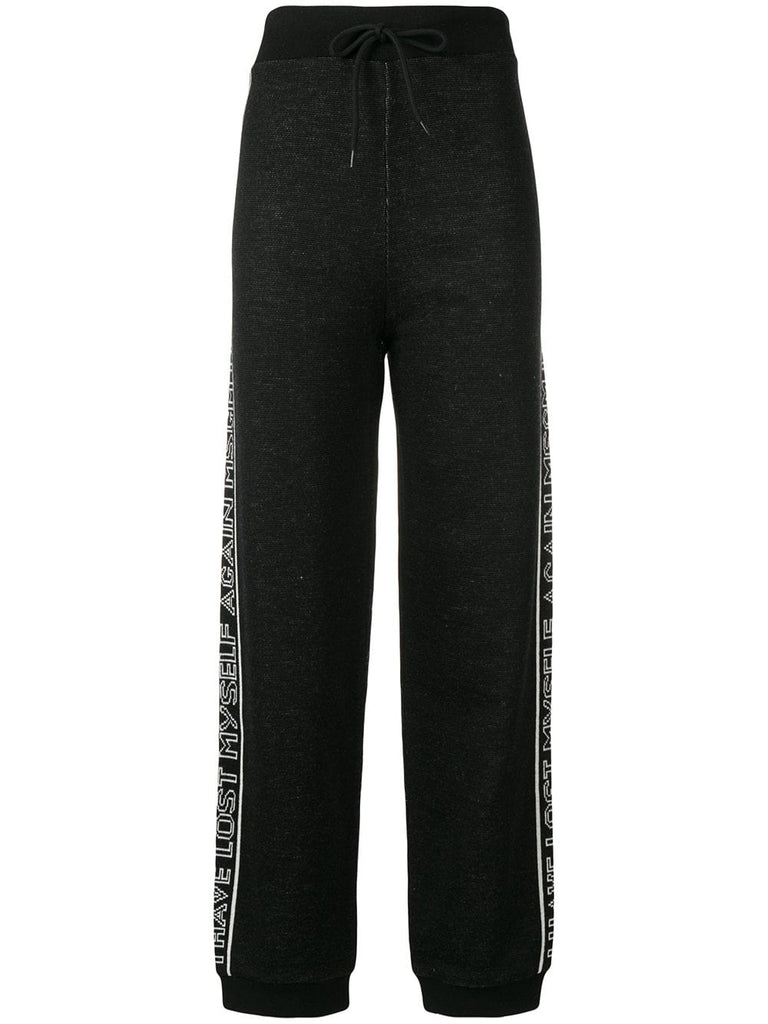 drawstring waist track pants