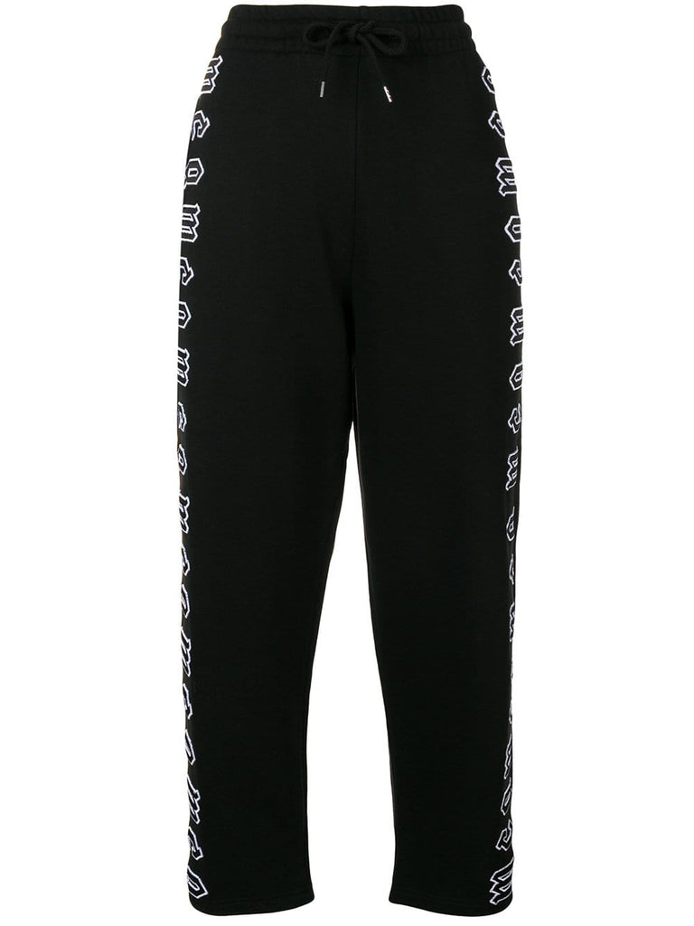 cropped repeat logo track pants