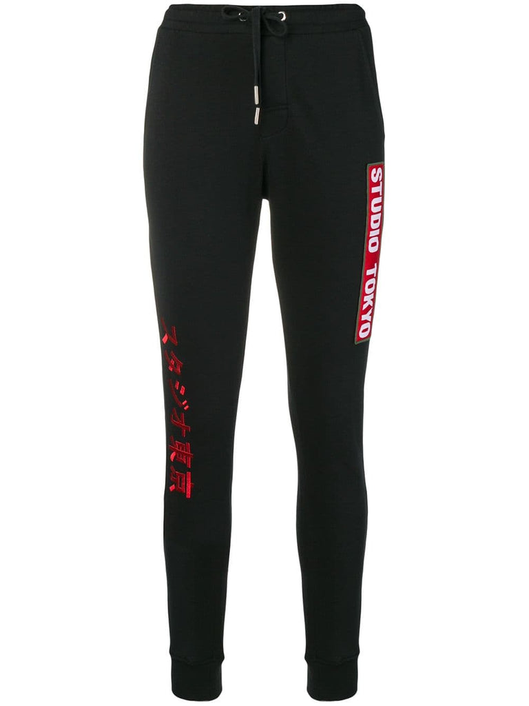 embroidered front track pants