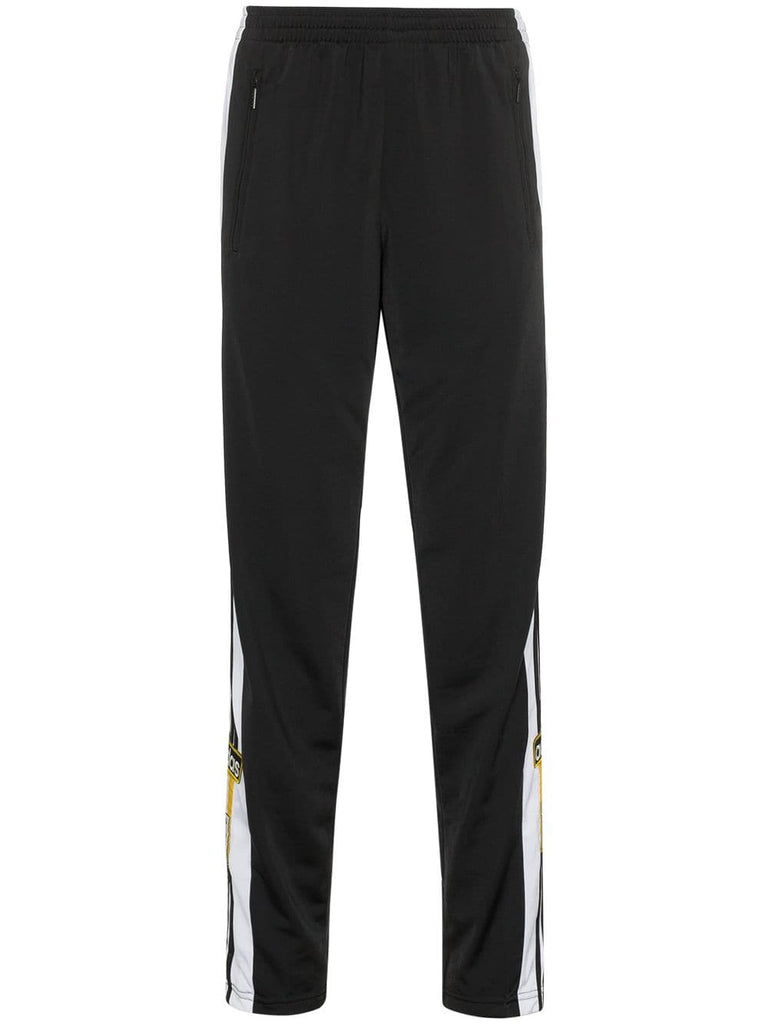 adibreak track pants