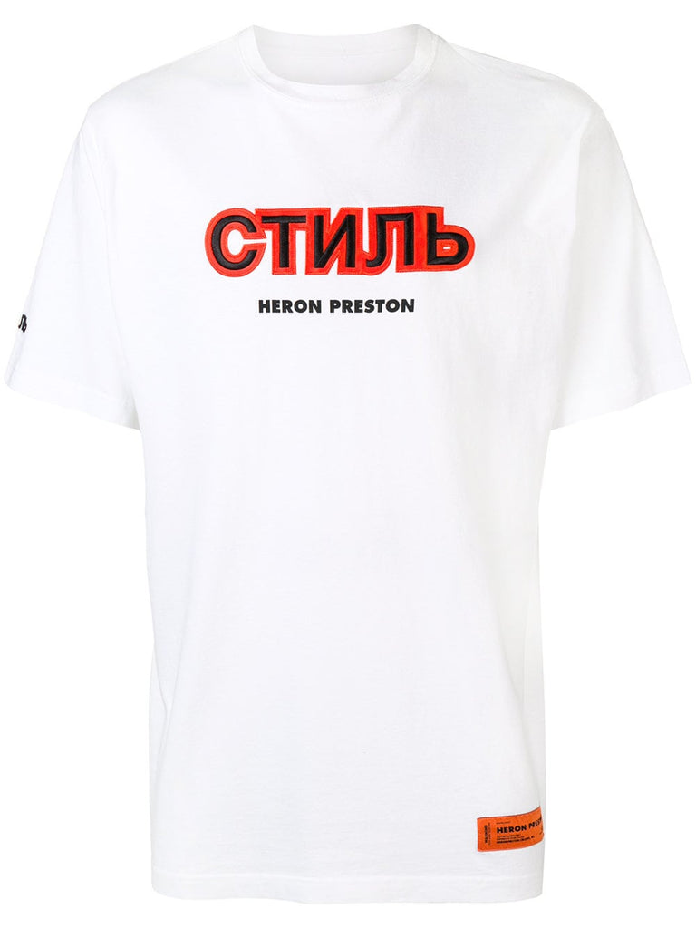 CTNMB T-shirt