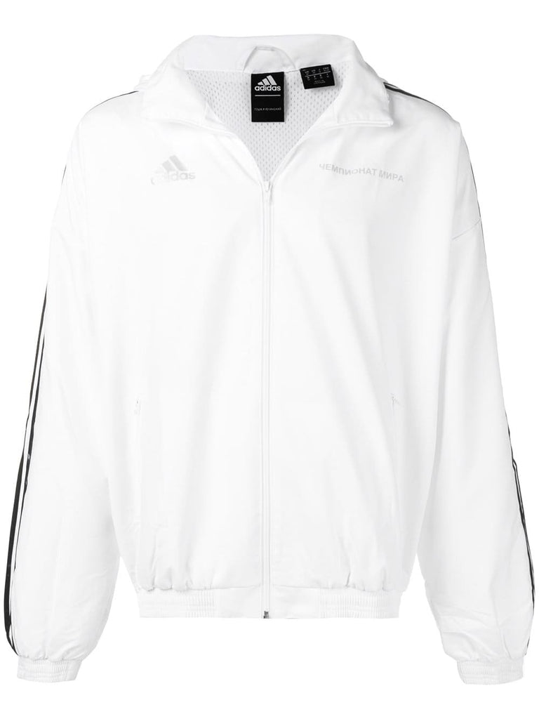 Gosha Rubchinskiy x Adidas sports jacket