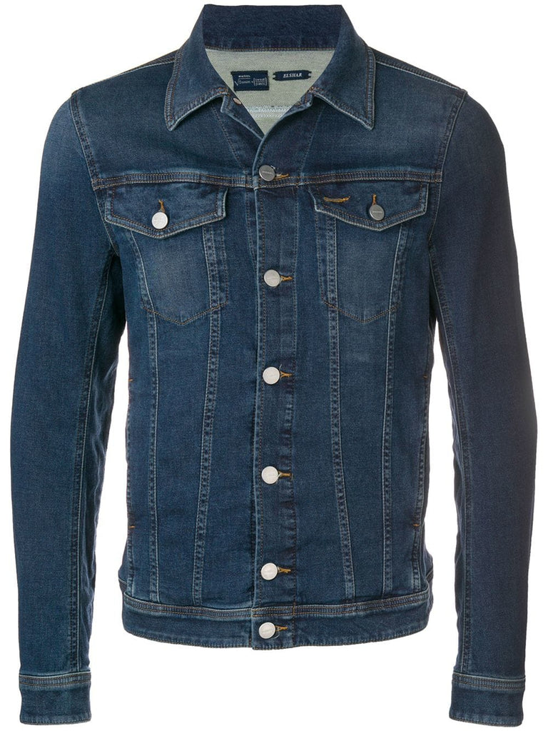 classic fitted denim jacket