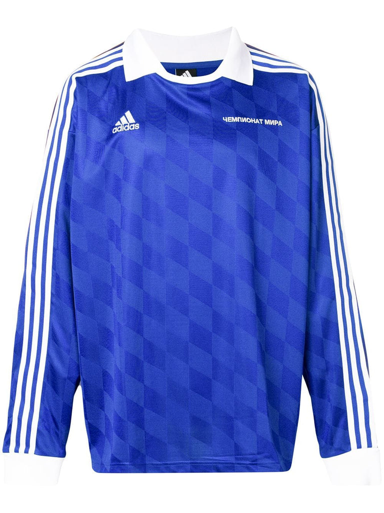 Gosha Rubchinskiy x Adidas logo long-sleeve polo top