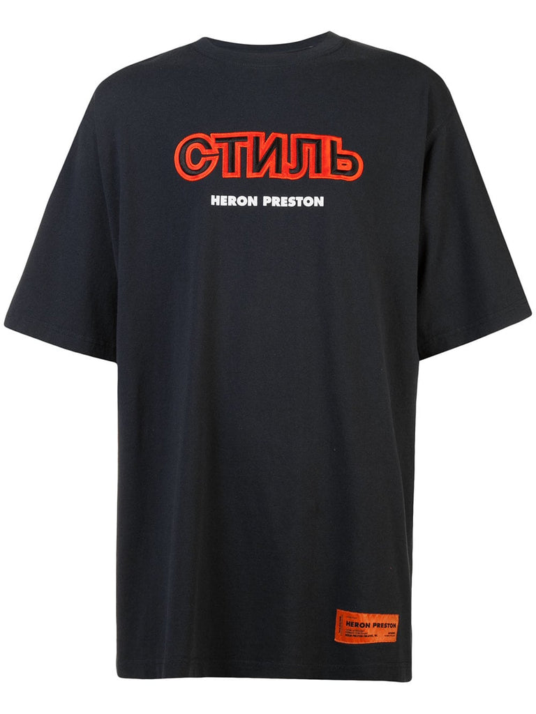 СТИЛЬ T-shirt