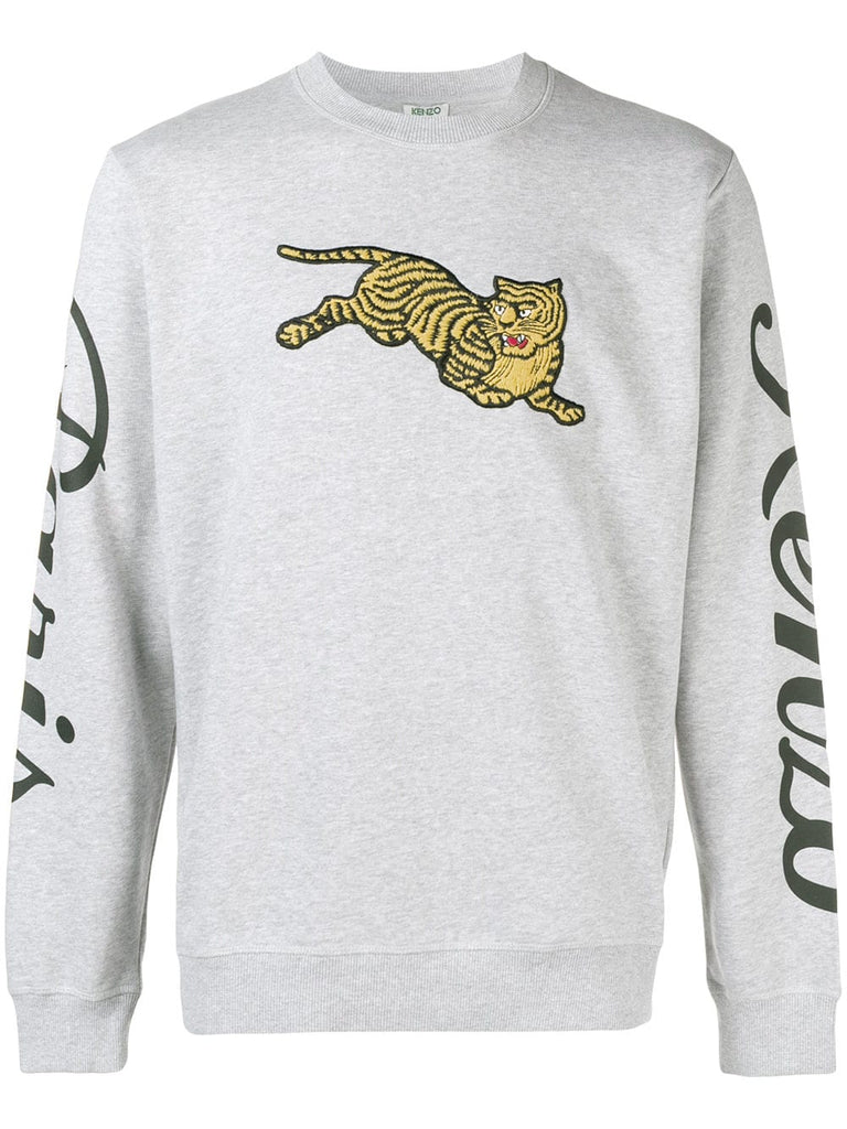 flying tiger sweatshirt