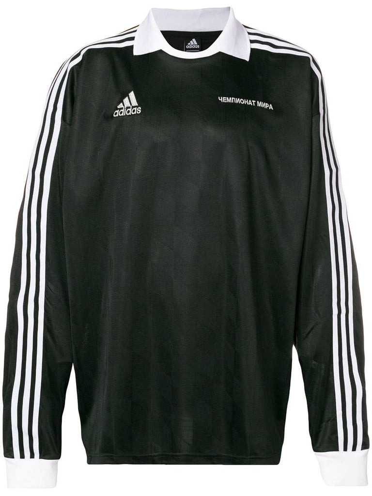 Gosha Rubchinskiy x adidas polo top