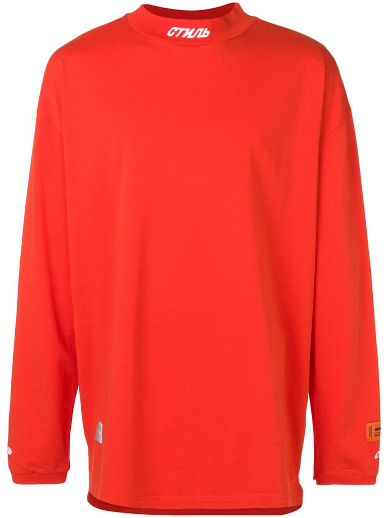 oversized funnel neck sweatshirt