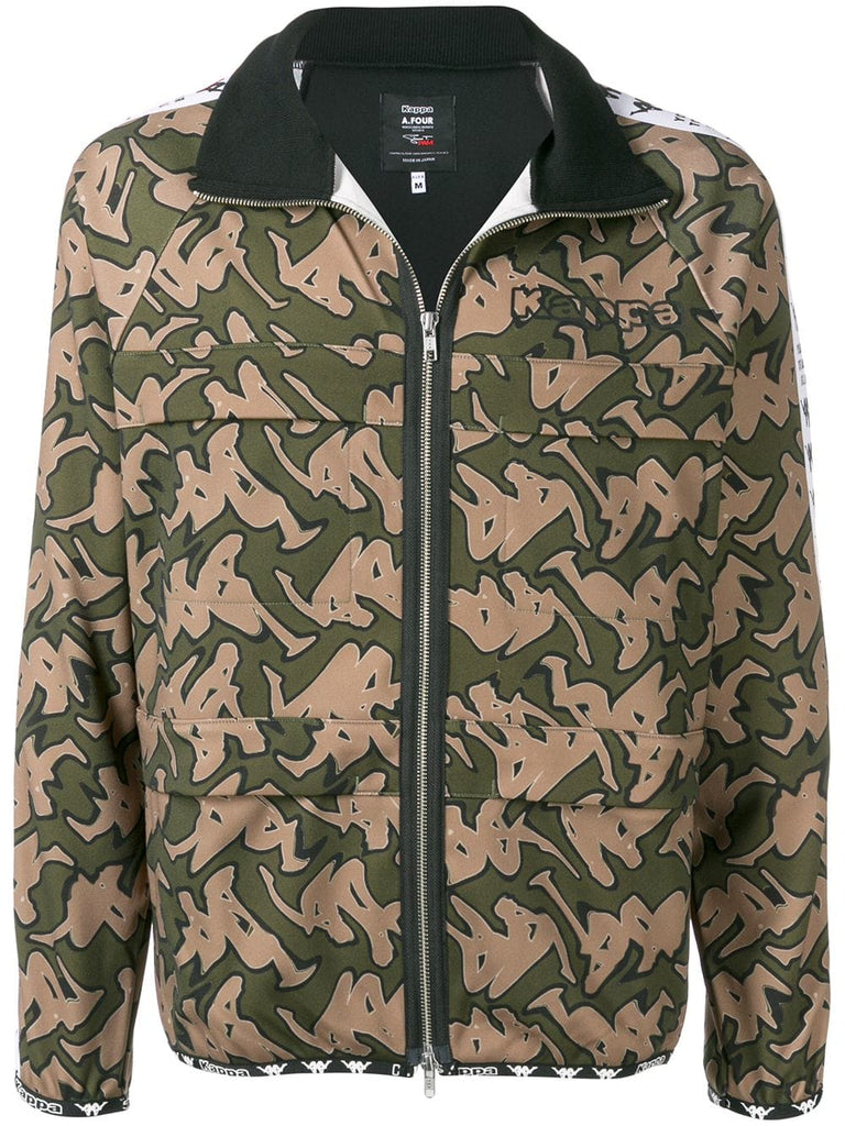 camouflage print sports jacket