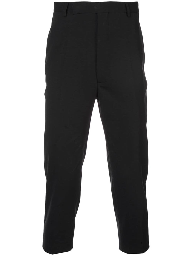 cropped slim-fit trousers