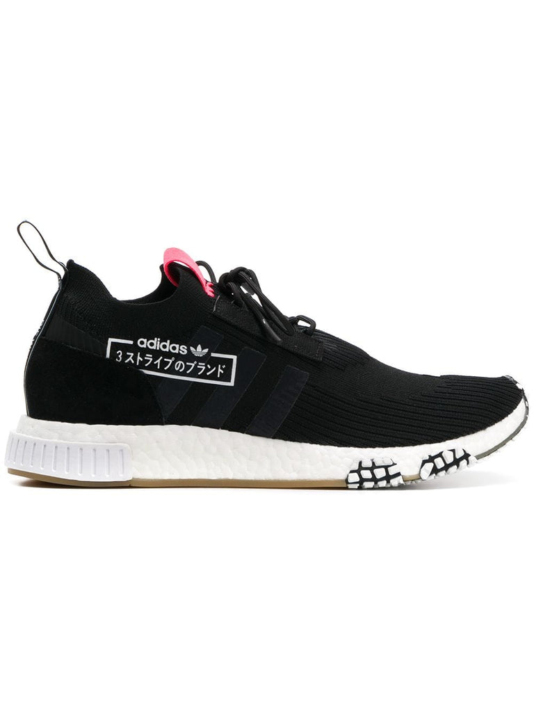 Adidas Originals NMD Racer Primeknit sneakers