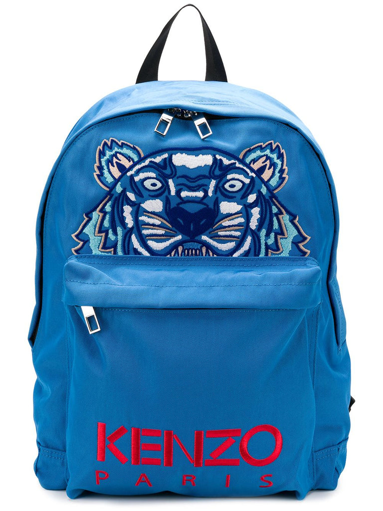 Tiger large backpack