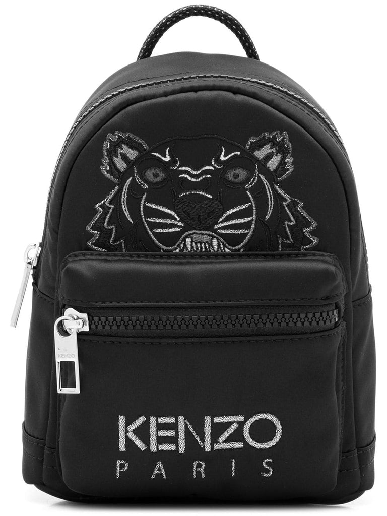 mini satin Tiger rucksack Holiday Capsule