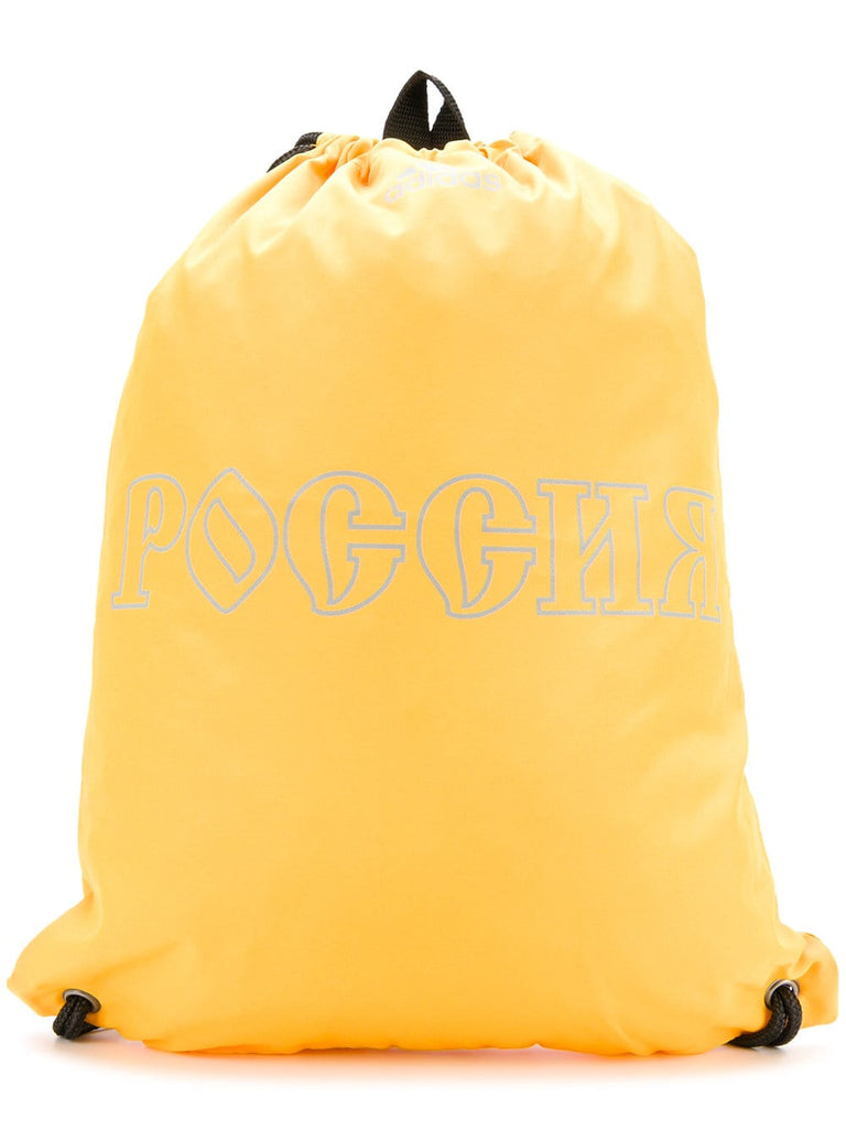 Gosha Rubchinskiy x Adidas drawstring backpack