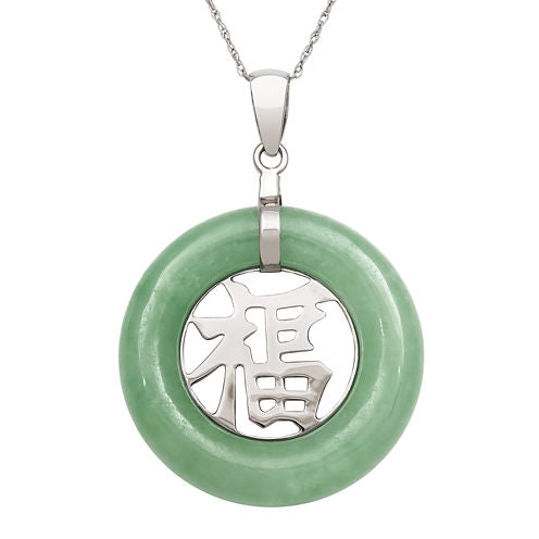 Genuine Jade Sterling Silver Pendant Necklace